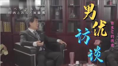欧美午夜精品专区视频⭕❌亚洲精品99久久久久中文字幕